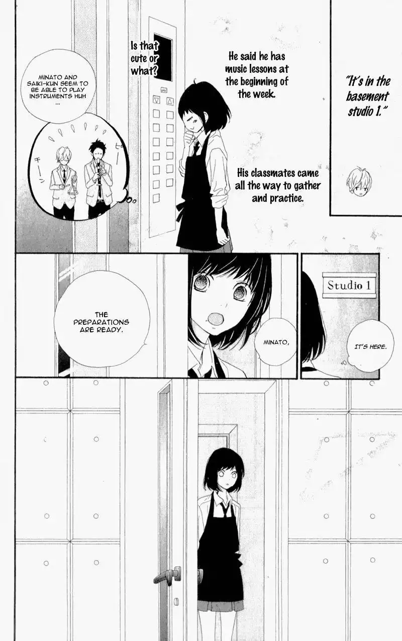 ReRe Hello Chapter 8 13